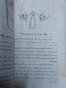 آسمان