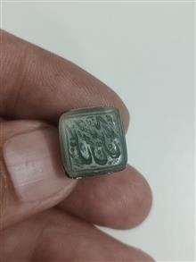 مهر