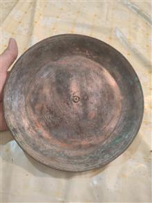 سینی