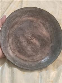 سینی