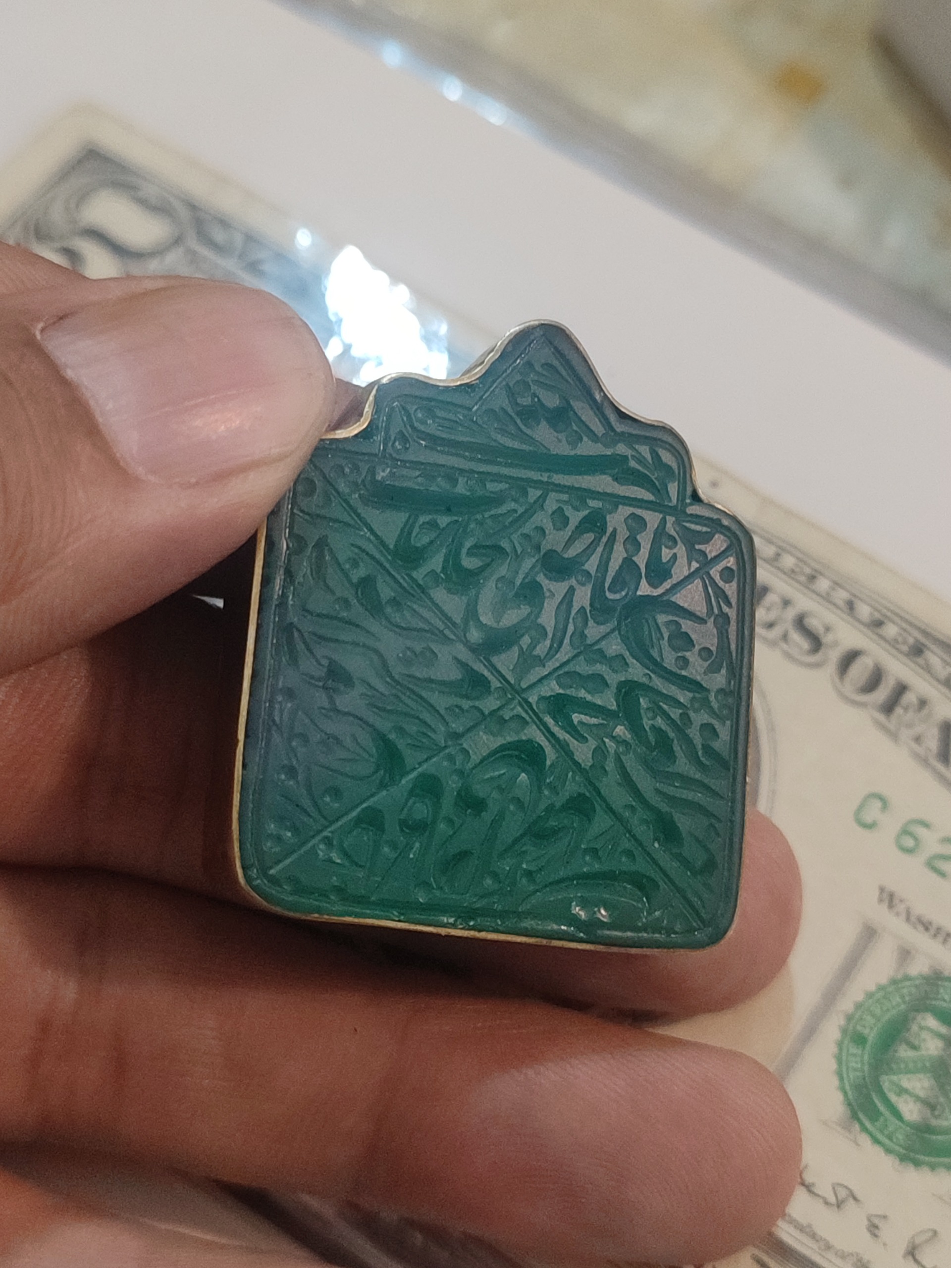 مهرخطی خط چپ