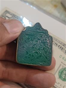 مهرخطی