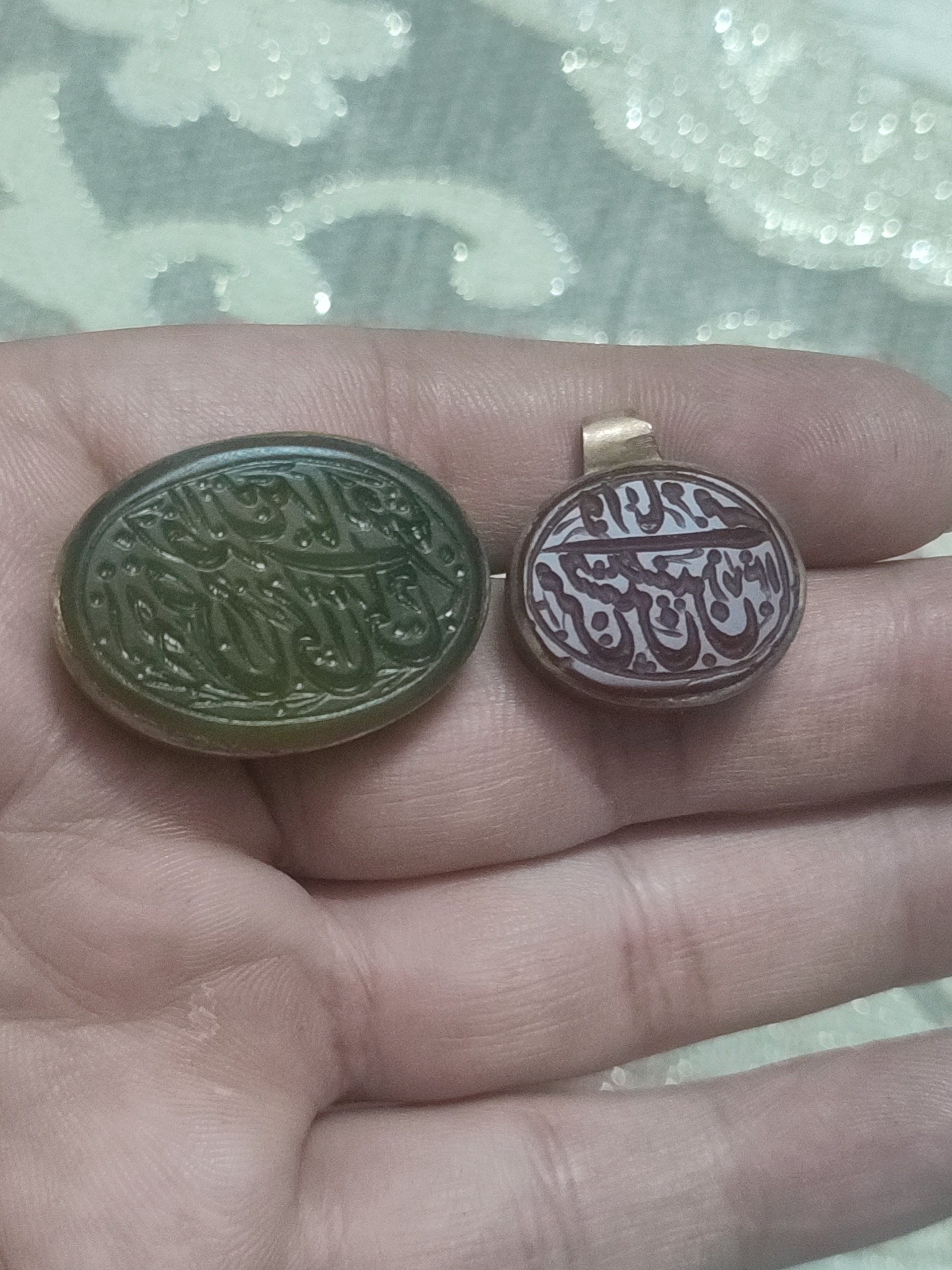 مهر کهنه خط چپ