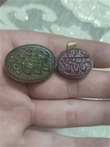 مهر