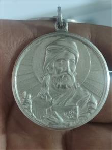 گردنی