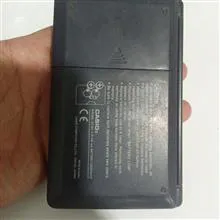 ماشین