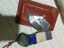 چاقو