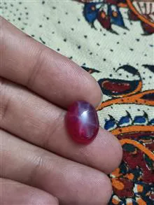 یاقوت