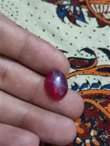 یاقوت