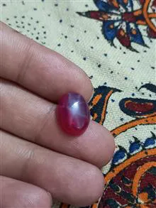یاقوت