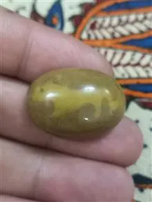 عقیق