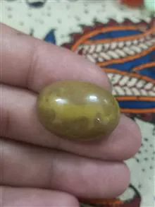 عقیق