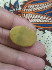 عقیق