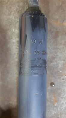 کمک