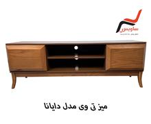 میز