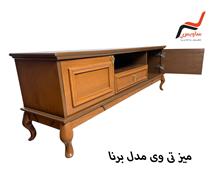 میز
