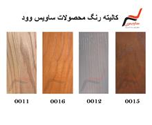 میز