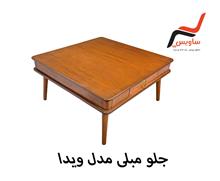 میز
