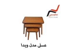 ست
