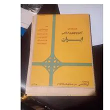 نقشه