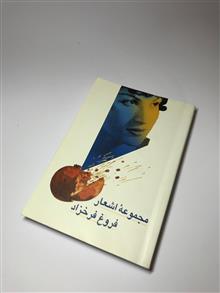 دو
