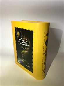 مقالات