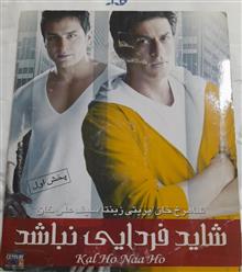 فیلم