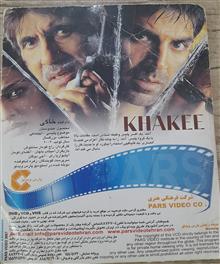 فیلم