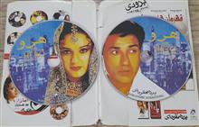 فیلم