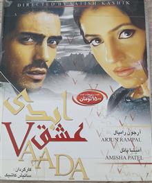 فیلم