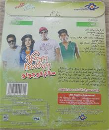 فیلم