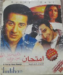 فیلم