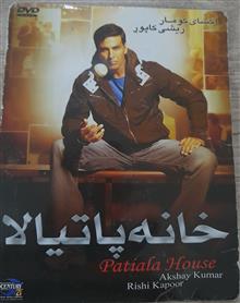 فیلم