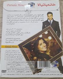 فیلم