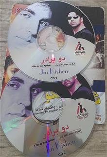 فیلم