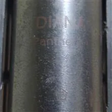 تفنگ