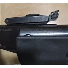 تفنگ