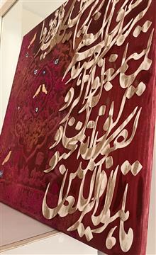 وانیکاد