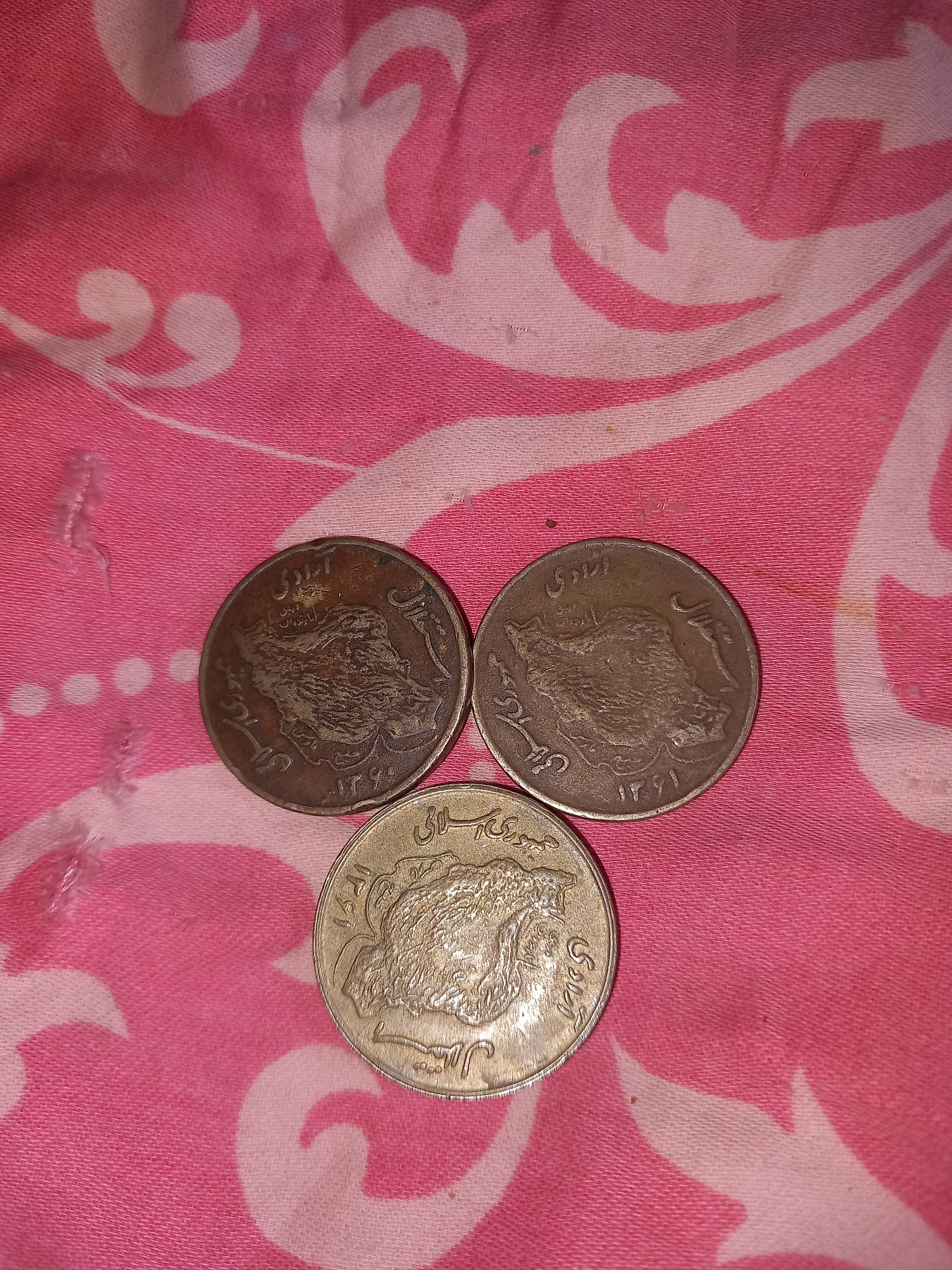 3عدد سکه 50 ریالی جمهوری