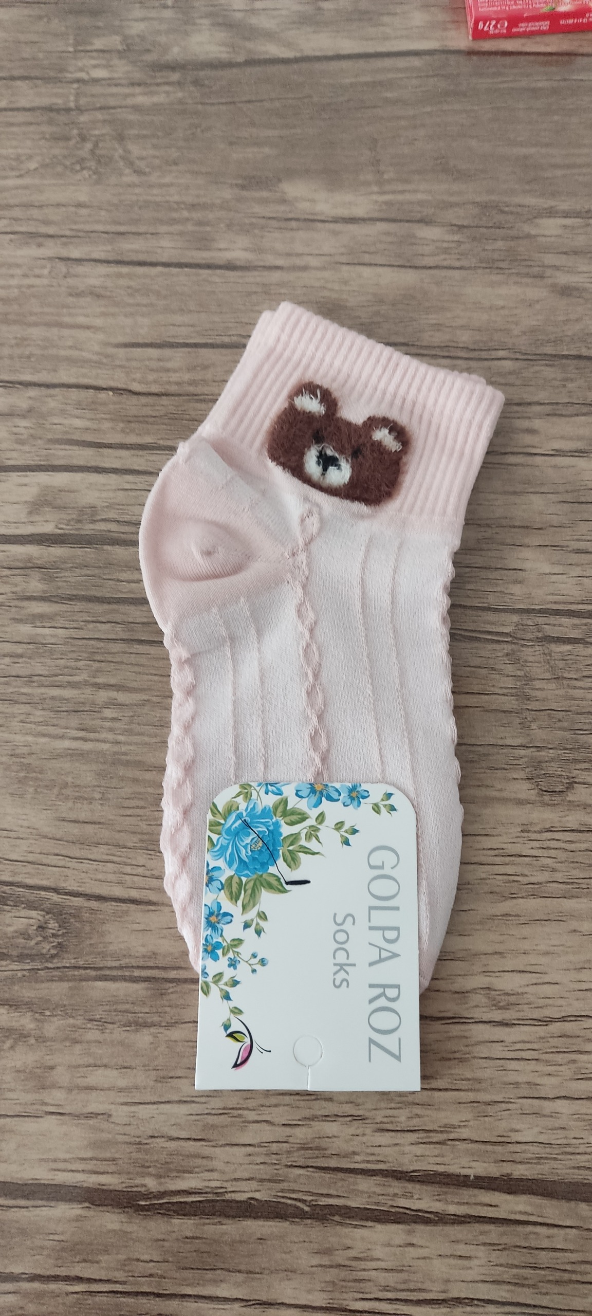 جوراب نیم ساق