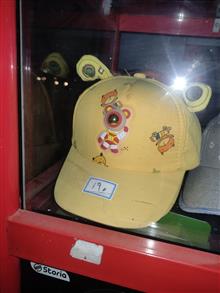 کلاه