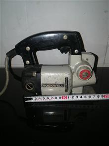 اره