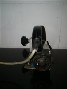 اره
