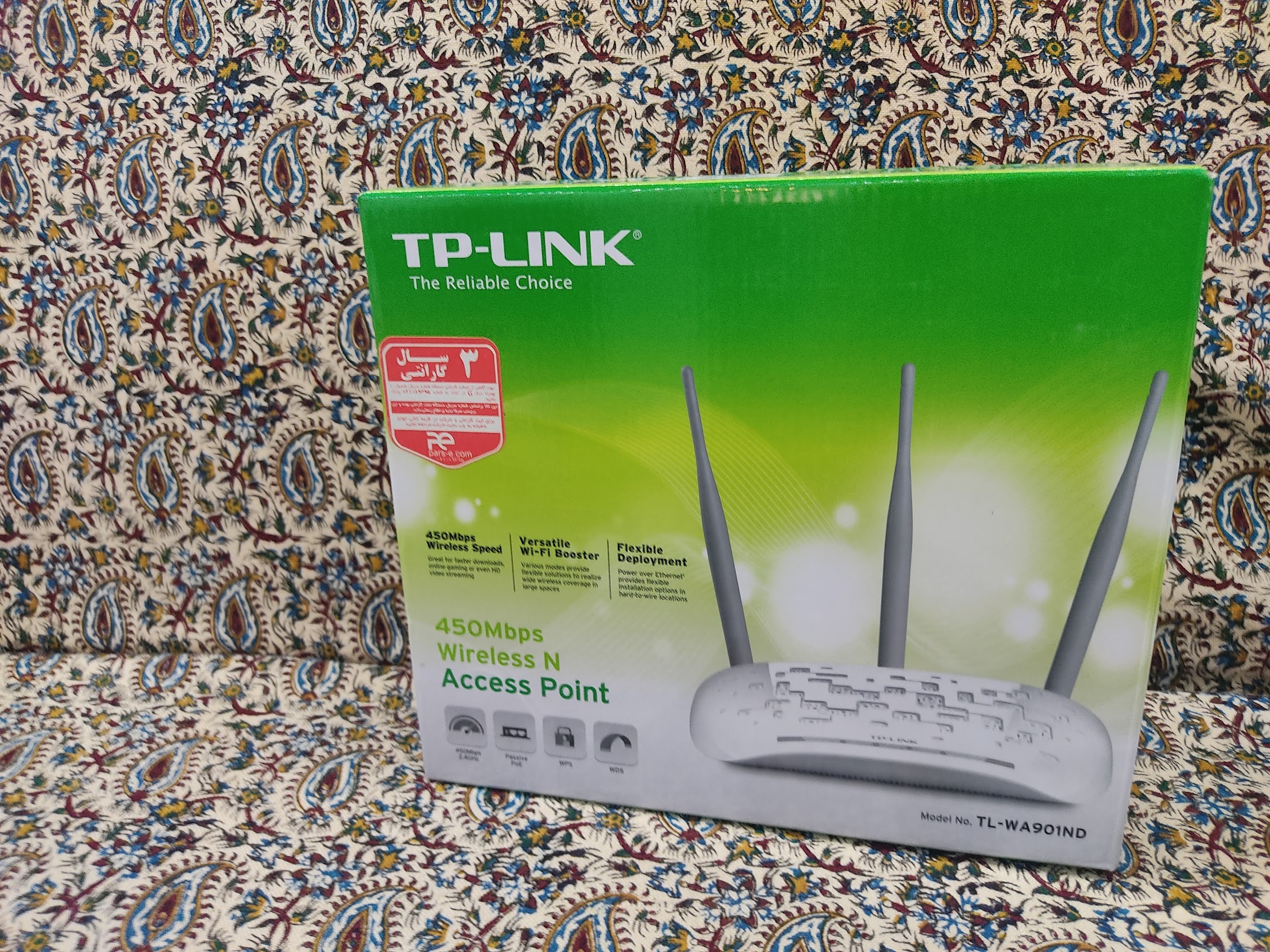 اکسس پوینت TP-LINK