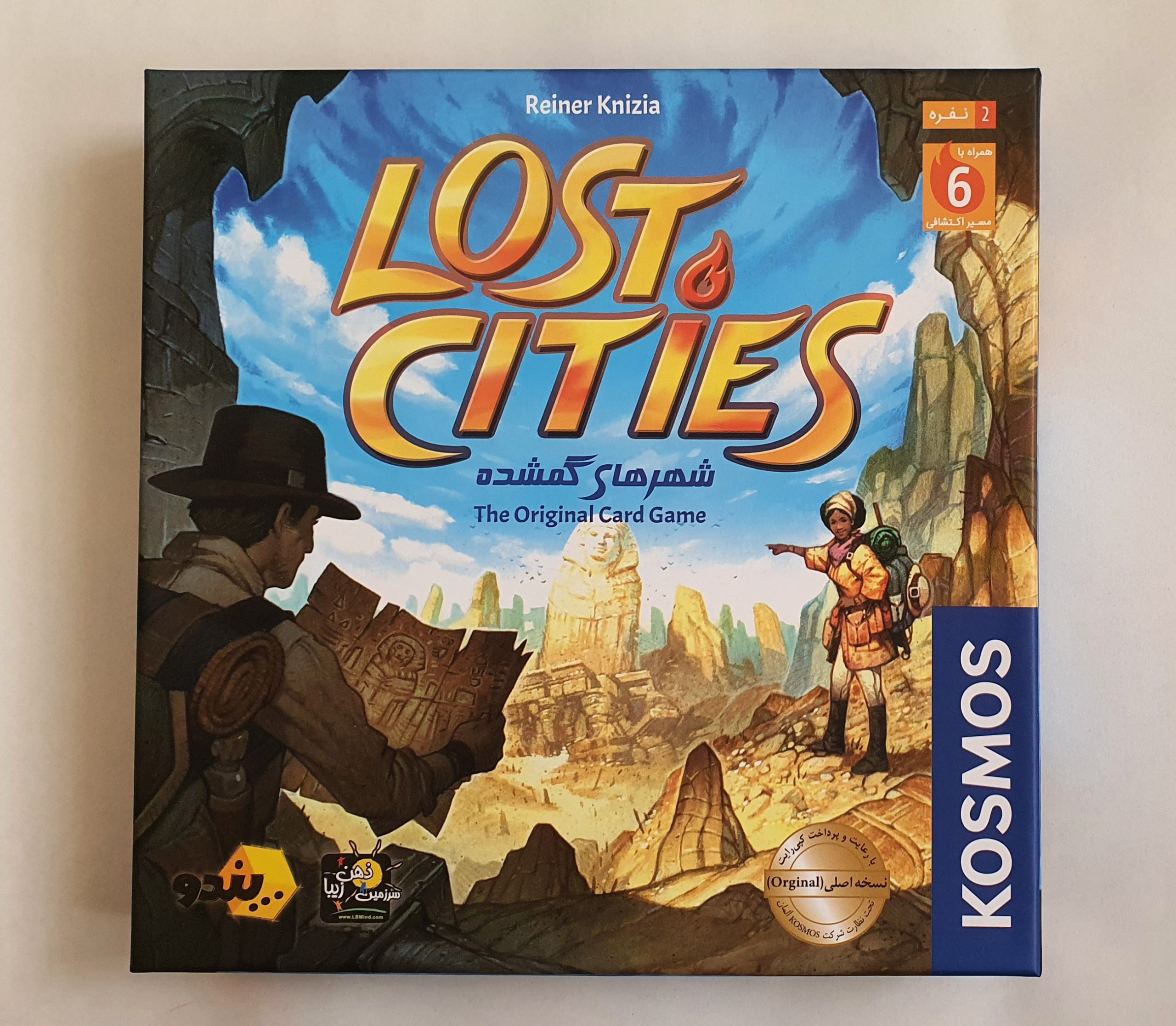بازی Lost Cities