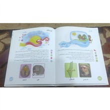 دایره