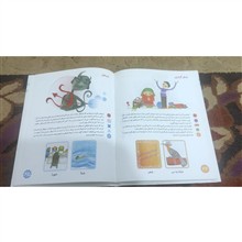 دایره