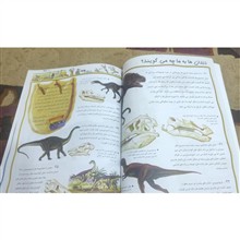 کتاب