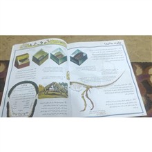 کتاب