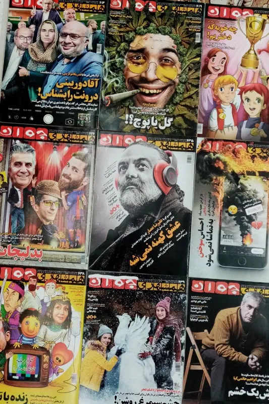 مجله همشهری جوان (مجموعه شماره ی 9)
